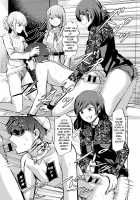 A Country Based on Point System / 点数主義の国 [Yamahata Rian] [Original] Thumbnail Page 23
