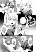 Shihai no Gakusha Kouhen / 支配の学舎 後篇 [Yamahata Rian] [Original] Thumbnail Page 15