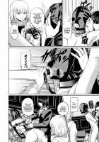 Shihai no Gakusha Kouhen / 支配の学舎 後篇 [Yamahata Rian] [Original] Thumbnail Page 24