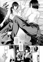 Shihai no Gakusha Kouhen / 支配の学舎 後篇 [Yamahata Rian] [Original] Thumbnail Page 31