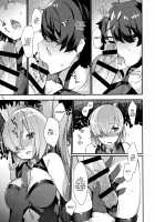 Senpai, Osoto de H Shimasenka? / 先輩、お外でえっちしませんか？ [Anoshabu] [Fate] Thumbnail Page 10