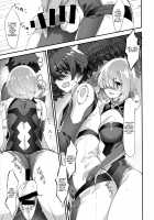 Senpai, Osoto de H Shimasenka? / 先輩、お外でえっちしませんか？ [Anoshabu] [Fate] Thumbnail Page 18