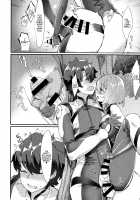 Senpai, Osoto de H Shimasenka? / 先輩、お外でえっちしませんか？ [Anoshabu] [Fate] Thumbnail Page 19