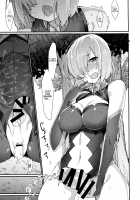 Senpai, Osoto de H Shimasenka? / 先輩、お外でえっちしませんか？ [Anoshabu] [Fate] Thumbnail Page 26