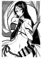 Senpai, Osoto de H Shimasenka? / 先輩、お外でえっちしませんか？ [Anoshabu] [Fate] Thumbnail Page 33