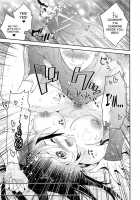 Datte Marumaru Nandakara [Edara] [Original] Thumbnail Page 19