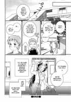 Datte Marumaru Nandakara [Edara] [Original] Thumbnail Page 20