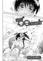 Datte Marumaru Nandakara [Edara] [Original] Thumbnail Page 02