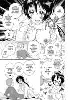 Datte Marumaru Nandakara [Edara] [Original] Thumbnail Page 09