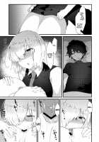 Meisekimu / メイセキム [Anoshabu] [Fate] Thumbnail Page 12