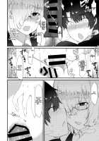 Meisekimu / メイセキム [Anoshabu] [Fate] Thumbnail Page 19