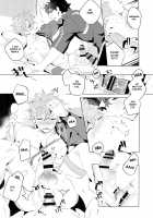 Muramasa-san to Ecchi Suru Hon-Yokou Renshuuhen- / 村正さんとエッチする本-予行練習編- [Tanunosuke] [Fate] Thumbnail Page 13