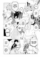 Muramasa-san to Ecchi Suru Hon-Yokou Renshuuhen- / 村正さんとエッチする本-予行練習編- [Tanunosuke] [Fate] Thumbnail Page 08