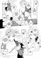 Muramasa-san to Ecchi Suru Hon-Yokou Renshuuhen- / 村正さんとエッチする本-予行練習編- [Tanunosuke] [Fate] Thumbnail Page 09