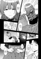 Night Blooming [Kazuwo Daisuke] [The Idolmaster] Thumbnail Page 13