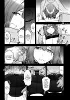 Night Blooming [Kazuwo Daisuke] [The Idolmaster] Thumbnail Page 26