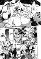 Kenpou Shoujo Kubiha Bujica / 拳法少女くびは☆ブジカ [Aya] [Fist of the North Star] Thumbnail Page 02