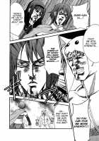 Kenpou Shoujo Kubiha Bujica / 拳法少女くびは☆ブジカ [Aya] [Fist of the North Star] Thumbnail Page 05