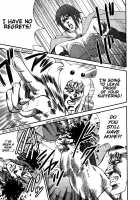 Kenpou Shoujo Kubiha Bujica / 拳法少女くびは☆ブジカ [Aya] [Fist of the North Star] Thumbnail Page 06