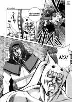 Kenpou Shoujo Kubiha Bujica / 拳法少女くびは☆ブジカ [Aya] [Fist of the North Star] Thumbnail Page 08