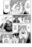 Kenpouka Demo Koi ga Shitai! / 拳法家でも恋がしたい！ [Aya] [Chuunibyou Demo Koi Ga Shitai] Thumbnail Page 20