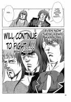 Kenpouka Demo Koi ga Shitai! / 拳法家でも恋がしたい！ [Aya] [Chuunibyou Demo Koi Ga Shitai] Thumbnail Page 23