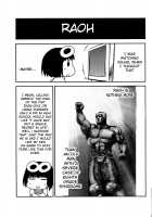 Kenpouka Demo Koi ga Shitai! / 拳法家でも恋がしたい！ [Aya] [Chuunibyou Demo Koi Ga Shitai] Thumbnail Page 24