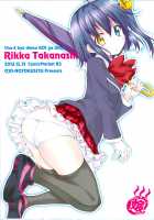 Kenpouka Demo Koi ga Shitai! / 拳法家でも恋がしたい！ [Aya] [Chuunibyou Demo Koi Ga Shitai] Thumbnail Page 26