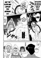 NORTHAN M@STER / ノーザンマスター [Aya] [Fist of the North Star] Thumbnail Page 13