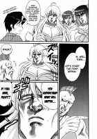 NORTHAN M@STER / ノーザンマスター [Aya] [Fist of the North Star] Thumbnail Page 16