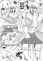 NORTHAN M@STER / ノーザンマスター [Aya] [Fist of the North Star] Thumbnail Page 17
