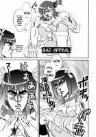 NORTHAN M@STER / ノーザンマスター [Aya] [Fist of the North Star] Thumbnail Page 20