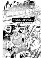 NORTHAN M@STER / ノーザンマスター [Aya] [Fist of the North Star] Thumbnail Page 21