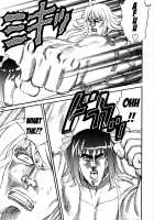 NORTHAN M@STER / ノーザンマスター [Aya] [Fist of the North Star] Thumbnail Page 22