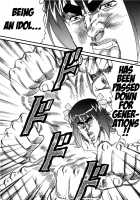 NORTHAN M@STER / ノーザンマスター [Aya] [Fist of the North Star] Thumbnail Page 23