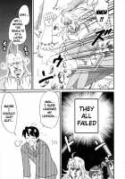 NORTHAN M@STER / ノーザンマスター [Aya] [Fist of the North Star] Thumbnail Page 24