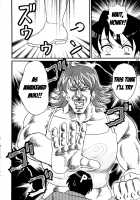 NORTHAN M@STER / ノーザンマスター [Aya] [Fist of the North Star] Thumbnail Page 25