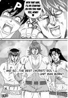 NORTHAN M@STER / ノーザンマスター [Aya] [Fist of the North Star] Thumbnail Page 26