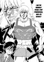 NORTHAN M@STER / ノーザンマスター [Aya] [Fist of the North Star] Thumbnail Page 03