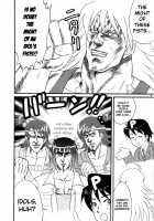 NORTHAN M@STER / ノーザンマスター [Aya] [Fist of the North Star] Thumbnail Page 07