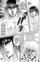 NORTHAN M@STER / ノーザンマスター [Aya] [Fist of the North Star] Thumbnail Page 08