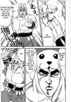 Azumanga-Kennoh Ichi [Aya] [Azumanga Daioh] Thumbnail Page 17