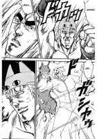 Azumanga-Kennoh Ichi [Aya] [Azumanga Daioh] Thumbnail Page 19