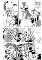 Azumanga-Kennoh Ichi [Aya] [Azumanga Daioh] Thumbnail Page 20