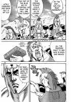 Azumanga-Kennoh Ichi [Aya] [Azumanga Daioh] Thumbnail Page 21