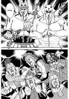 Azumanga-Kennoh Ichi [Aya] [Azumanga Daioh] Thumbnail Page 22