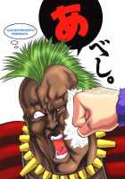 Azumanga-Kennoh Ichi [Aya] [Azumanga Daioh] Thumbnail Page 24