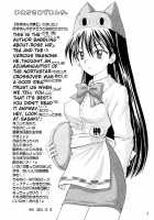 Azumanga-Kennoh Ichi [Aya] [Azumanga Daioh] Thumbnail Page 04