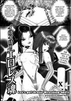 Let'S Go! Erotic Wrestling Spirit [Senno Knife] [Original] Thumbnail Page 02