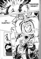 Martial Arts Girl Headhunter Nanoha / 拳法少女 首狩る なの覇 [Aya] [Fist of the North Star] Thumbnail Page 13